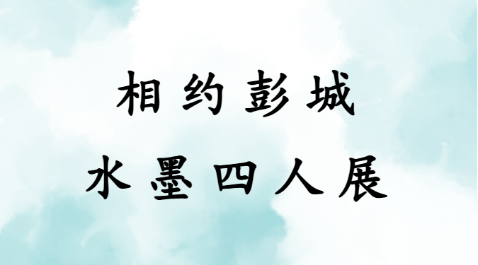 ��s����һһˮī����չ